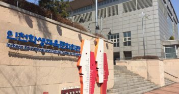 인천의 공연장을 찾아서